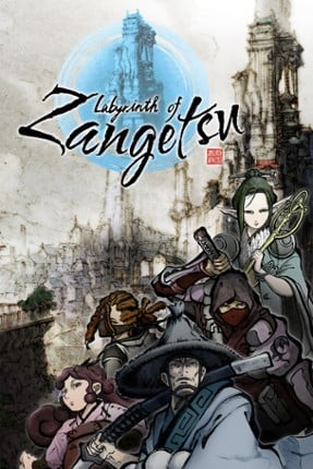 Labyrinth of Zangetsu Game Cover