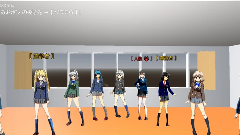 LUNATIC CAMPUS Image