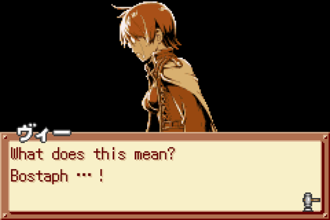 Summon Night Craft Sword Monogatari: Hajimari no Ishi Image