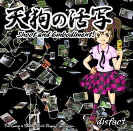 Tengu no Kassha: Shoot and Embodiment! Image