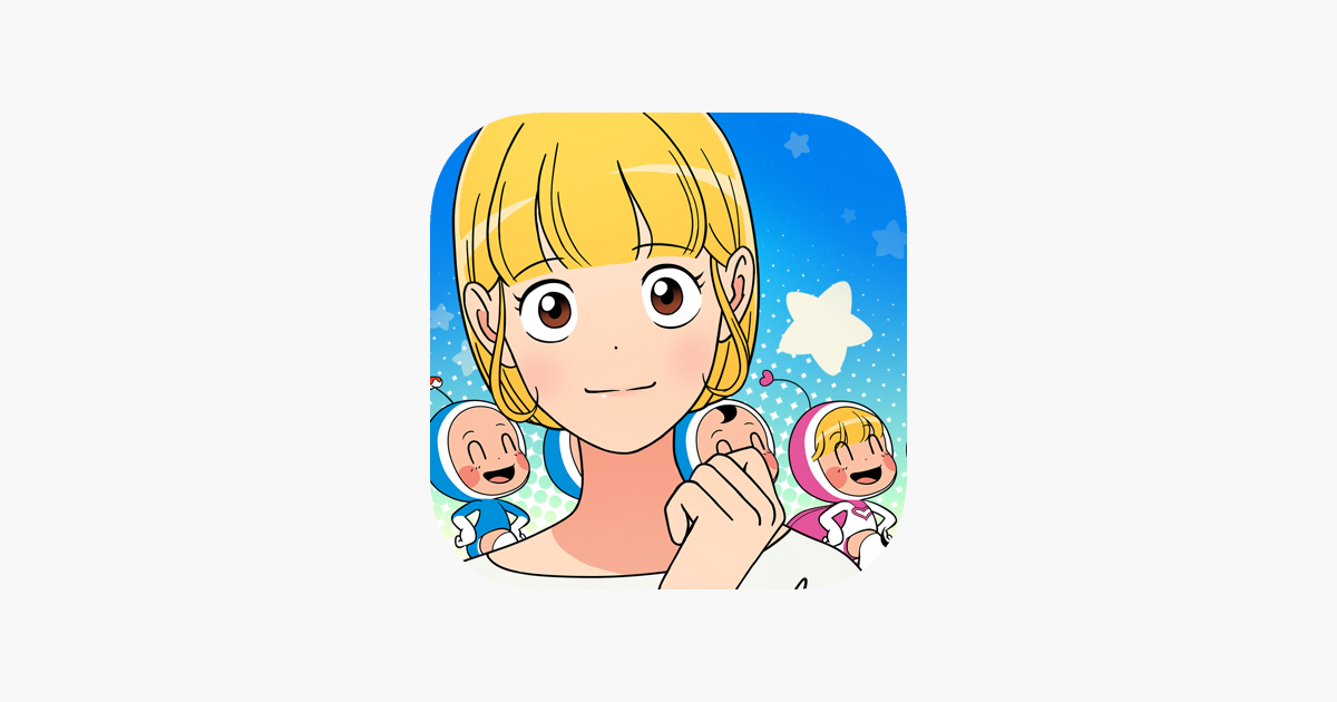 Games like Yumi's Cells the Puzzle