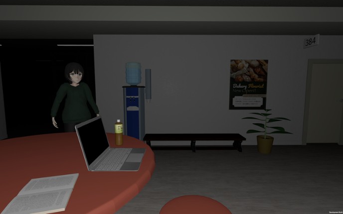 みつめ screenshot