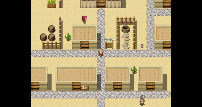 呆呆大冒险 screenshot