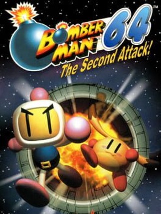 Bomberman 64: The Second Attack! Image