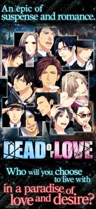 Dead or Love【romance novel】 screenshot