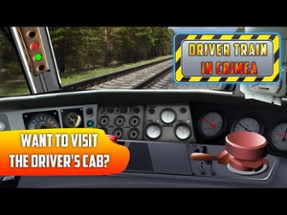 Driver Train in Crimea Image