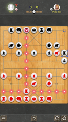 Chinese Chess - Tactic Xiangqi Image