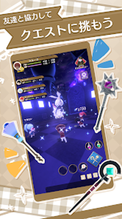 マギマルと魔法使いの学園 screenshot