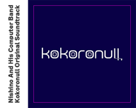 KOKORONULL Image