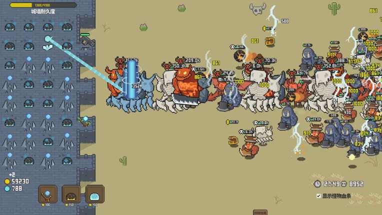 Slime TD screenshot