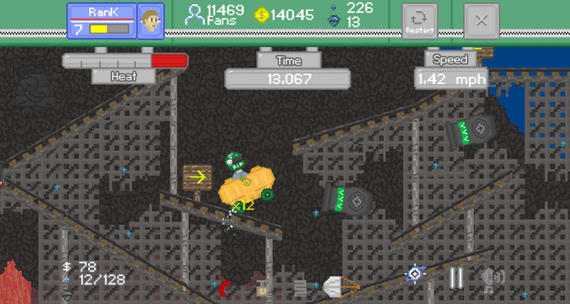 Swipecart screenshot