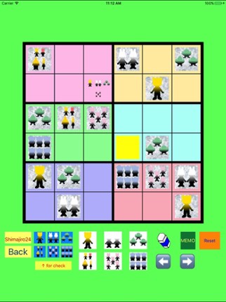 Tiger Easy SUDOKU 4x4 to 7x7 screenshot