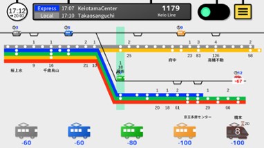 Tokyo Train 4 Image