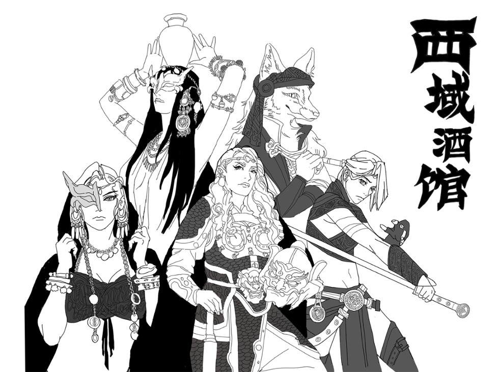 Games like Western Regions Tavern2.0