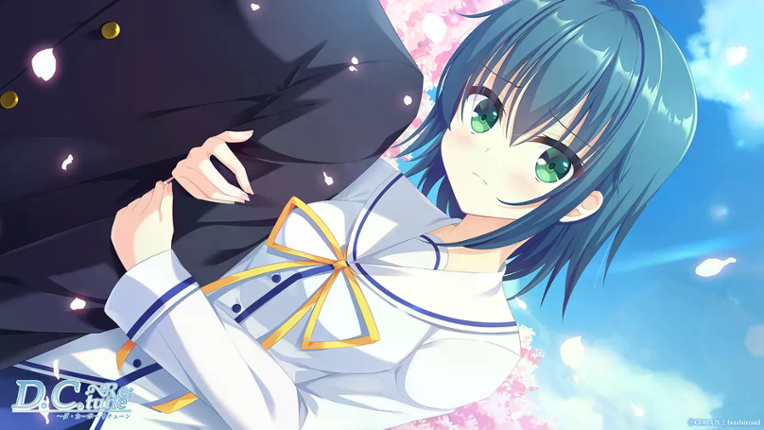 D.C. Re:tune screenshot