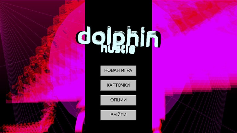 DOLPHIN HUSTLE screenshot