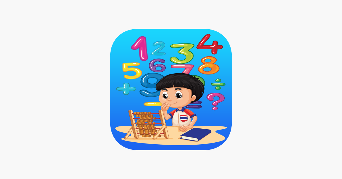 Games like Fast Math For Kids - Education Game