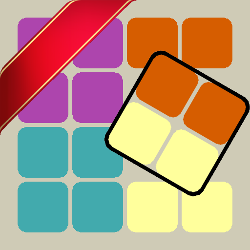 Games like Ruby Square: puzzle game
