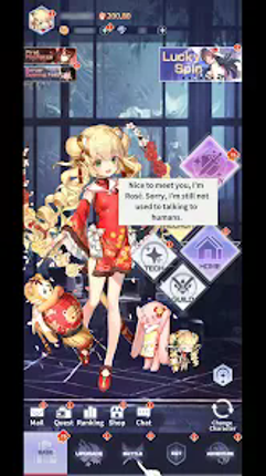 Awakenloop screenshot