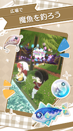 マギマルと魔法使いの学園 Image