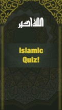 Islamic Quiz Trivia - Muslim History- Islam Basics Image