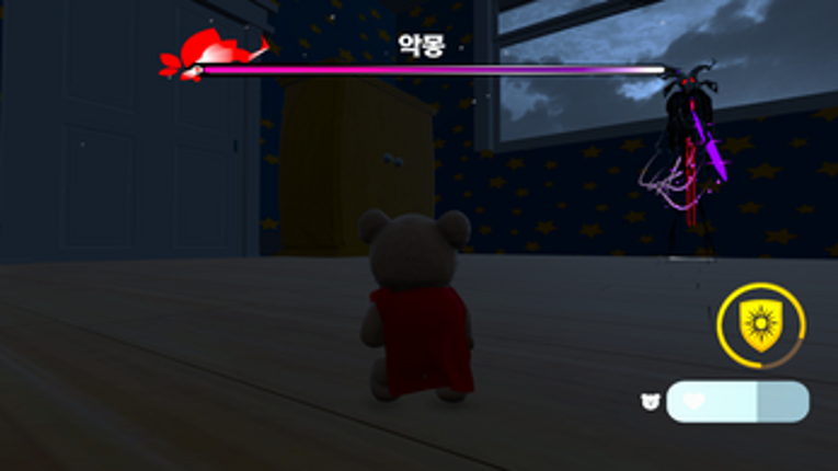 Knight Bear (곰돌이전사) screenshot
