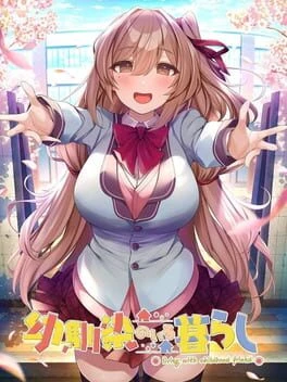 Games like Osananajimi no Iru Kurashi