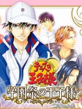 Games like Tennis no Ouji-sama: Gakuensai no Ouji-sama