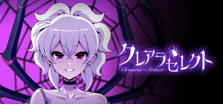 Games like Creara Select