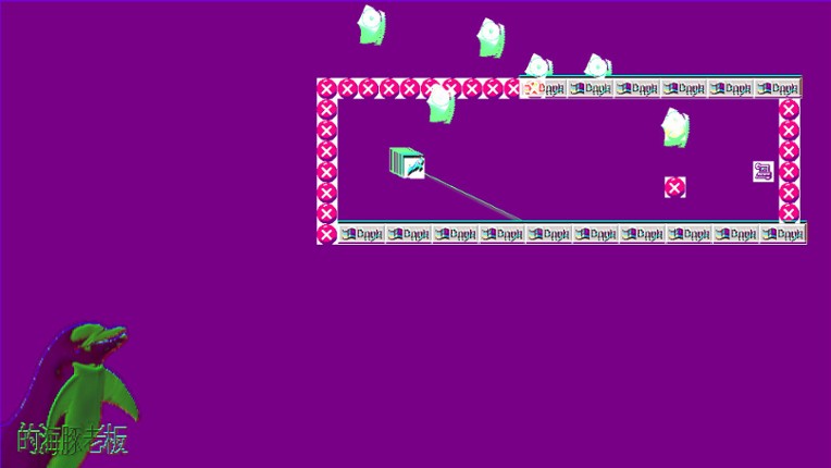 DOLPHIN HUSTLE screenshot