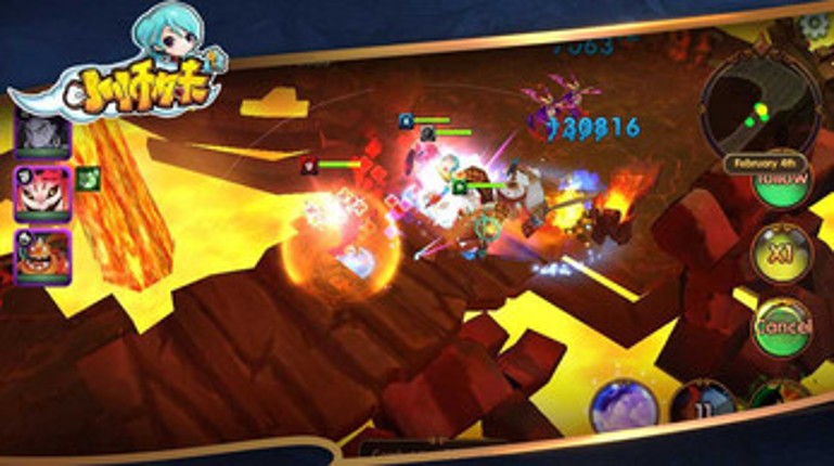 Little Sister (Pc) screenshot