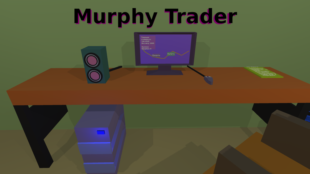 Games like Murphy Trader