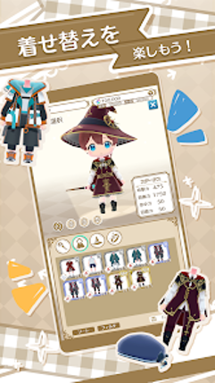マギマルと魔法使いの学園 screenshot