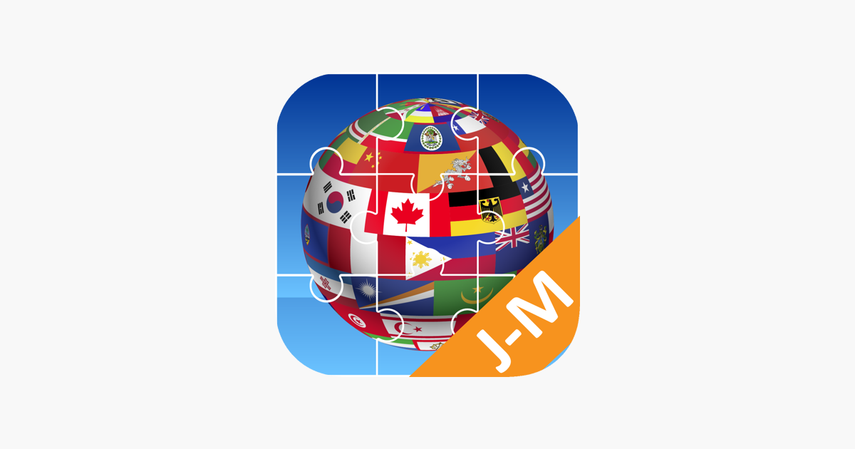 Games like Jigsaw Puzzle National Flag JM