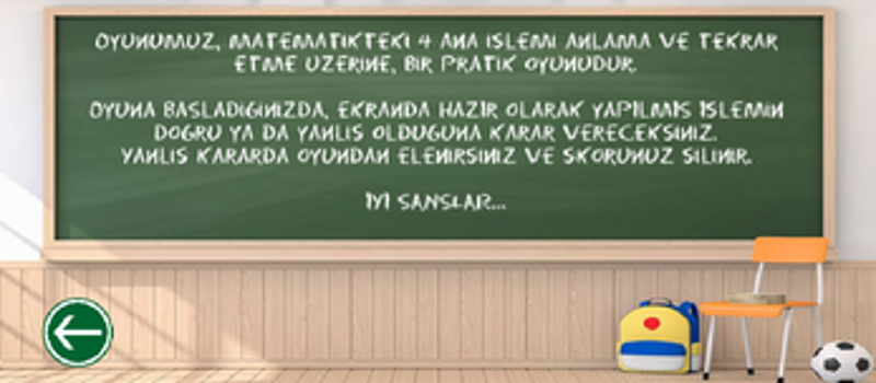 Let's Practice screenshot