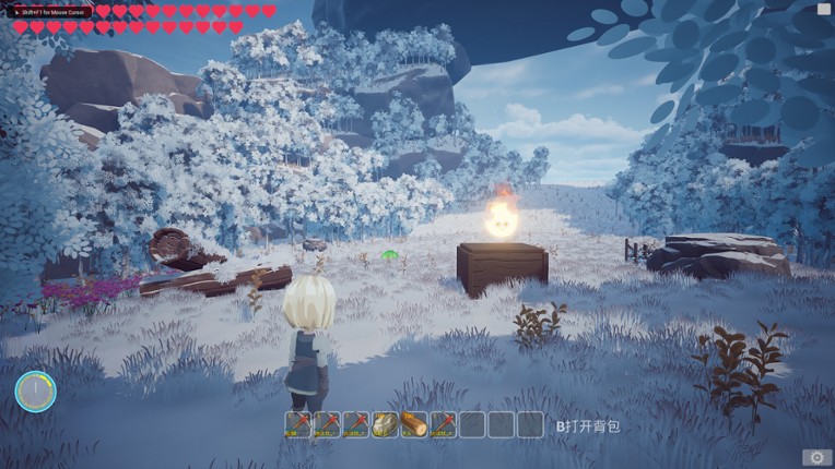 Moving Castle screenshot