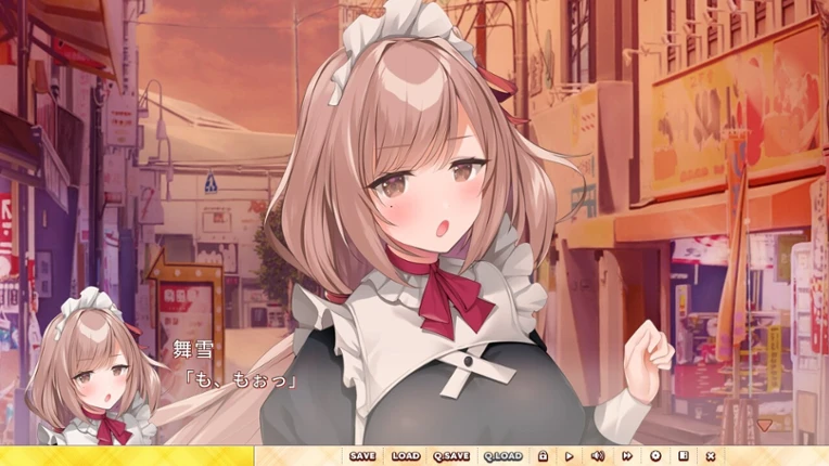 Osananajimi no Iru Kurashi Image
