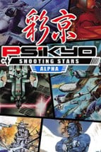 Psikyo Shooting Stars Alpha Image