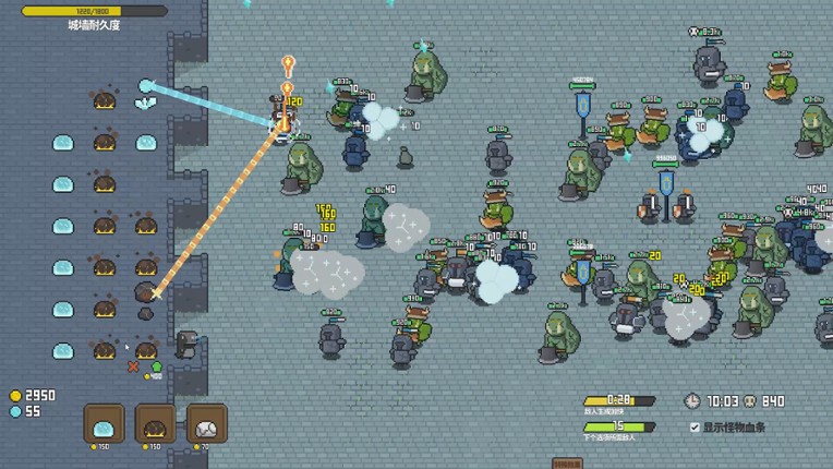 Slime TD screenshot