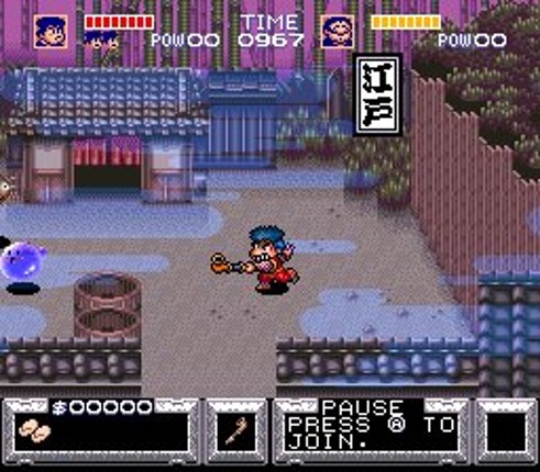 The Legend of the Mystical Ninja Image