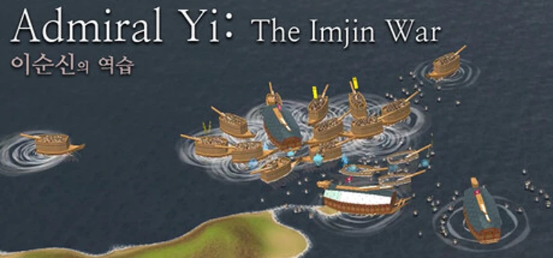 Admiral Yi: The Imjin War Image