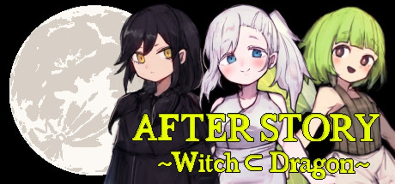 AFTER STORY ～Witch ⊂ Dragon～ Image