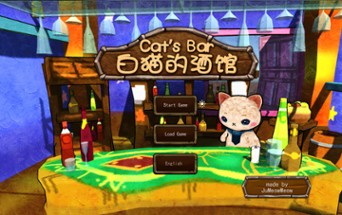 Cat's Bar Image