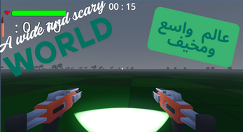 City of the dead screenshot