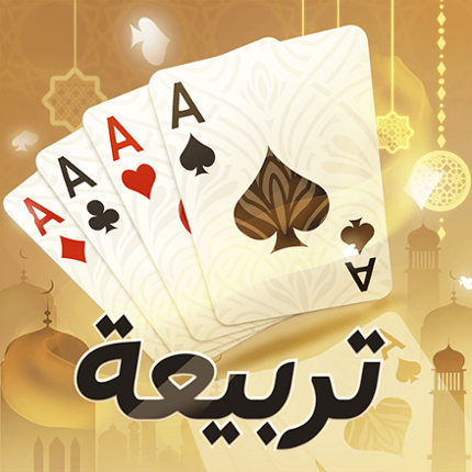 Tarbi3ah Baloot – Arabic game Image