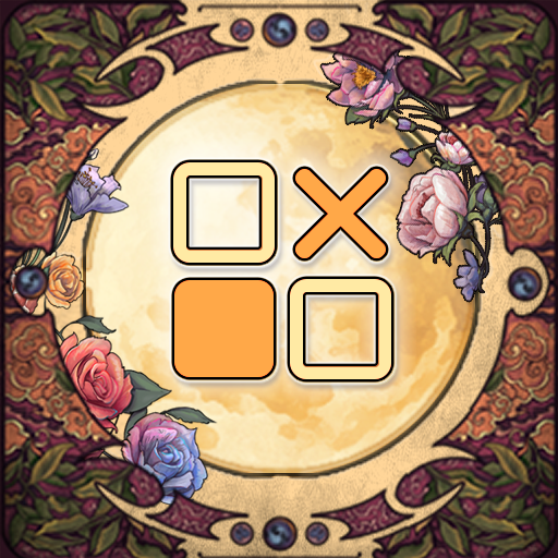 Games like Wolf And Moon : Nonogram