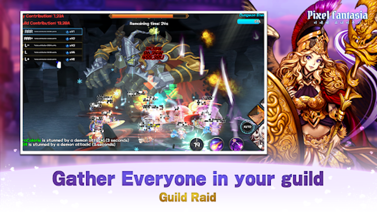 Pixel Fantasia: Idle RPG GAME screenshot