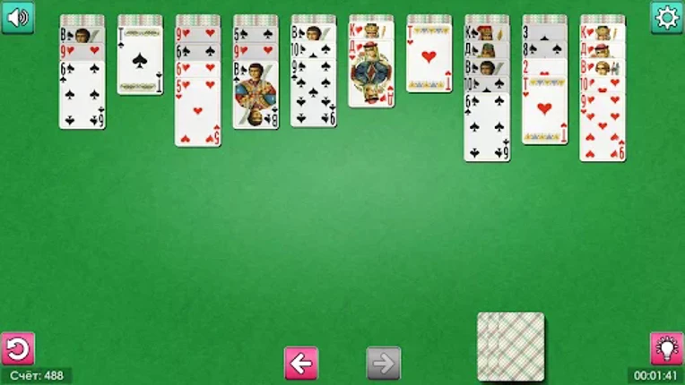 Spider Solitaire: Soviet Cards Image