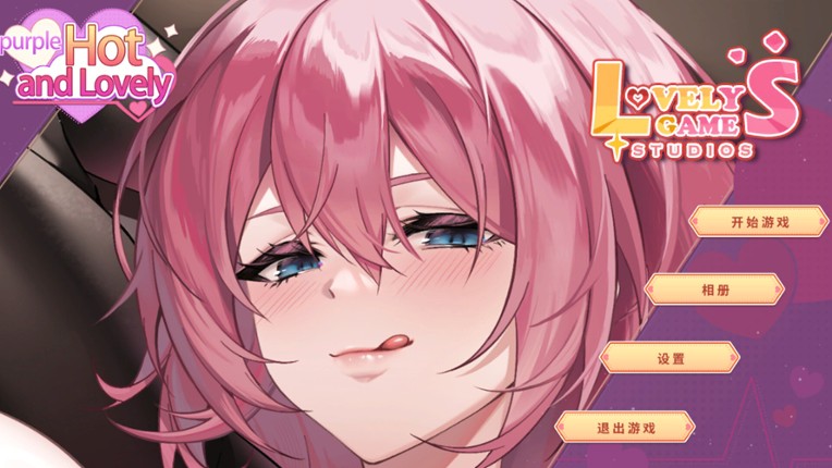 Hot and Lovely: Purple screenshot