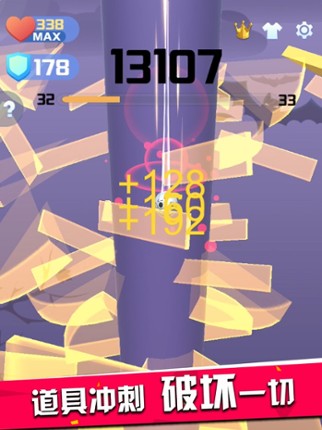 Jump Ball Battle-fun marbles screenshot